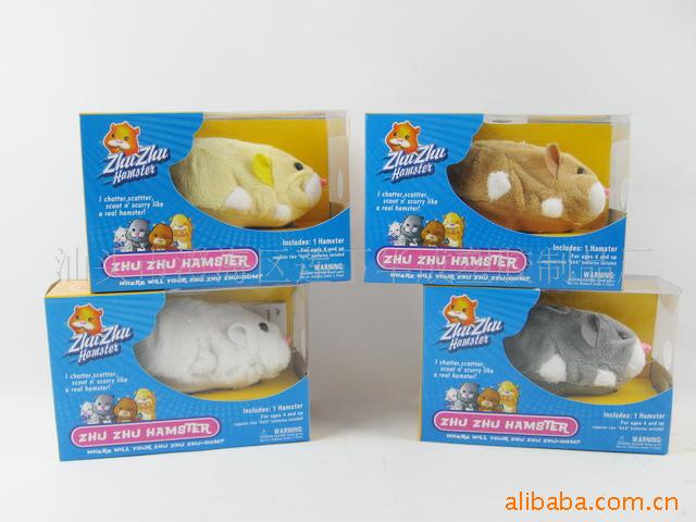 綯//ZHUZHUHAMSTER/