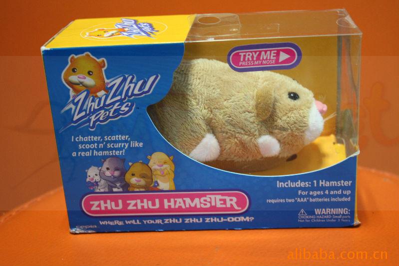 綯ZHUZHUPETS