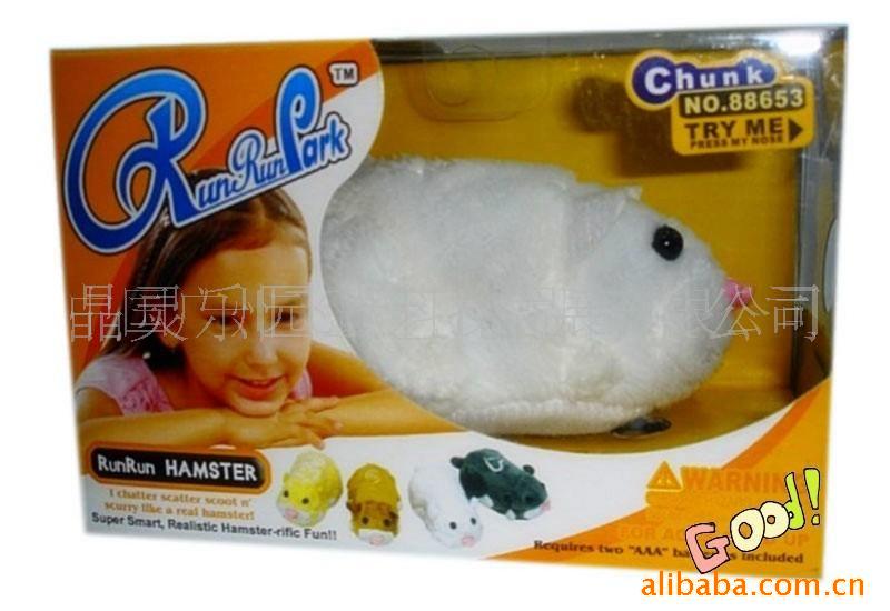 Ӳ綯ӳﴴߴƷ