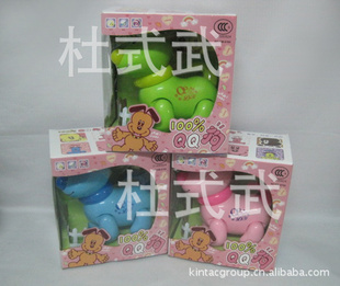 綯QQСߴֵ綯߶ͯ3