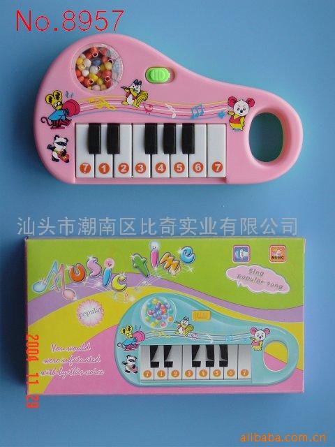 ߵNo.8957(ͼ)