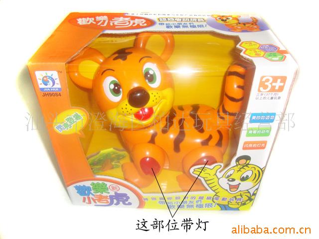 綯ƹ綯߻9084