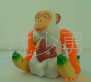 綯