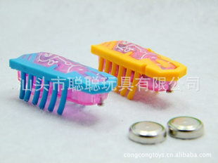 ϴߵ綯޵ƹˢ涷