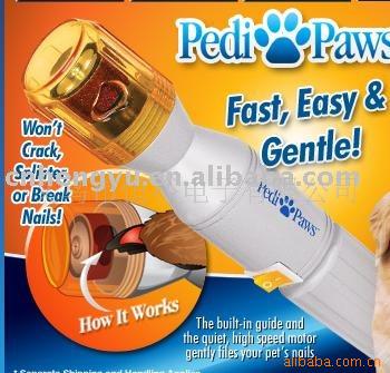 ĥPEDIPAWS(ͼ)
