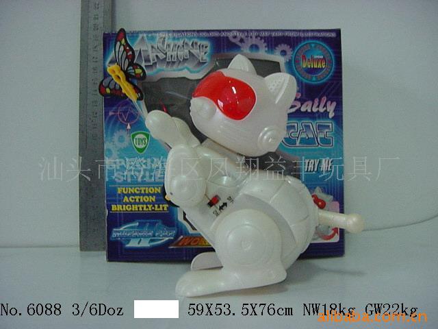 电动音乐轨道火车塑胶玩具夏天玩具沙滩玩具