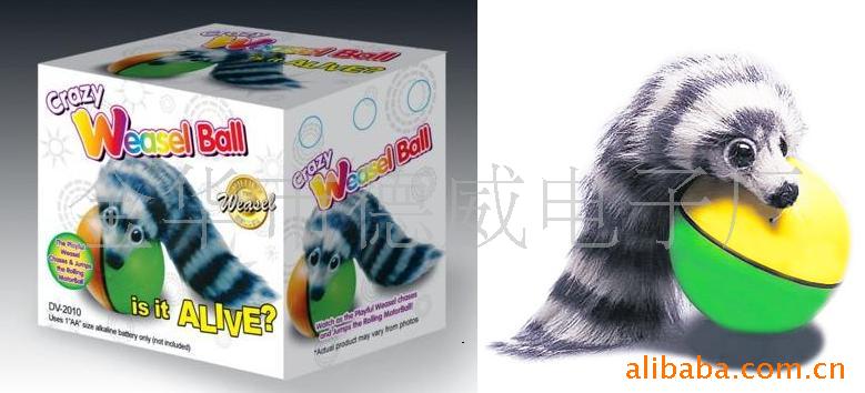׷Weaselball(ͼ)