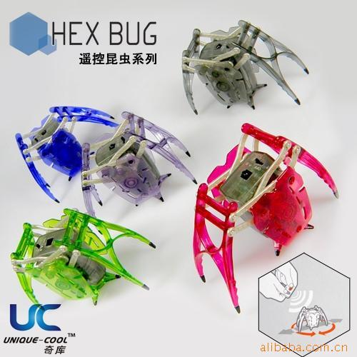 ʵģHEXBUGϵңص֩ӳ