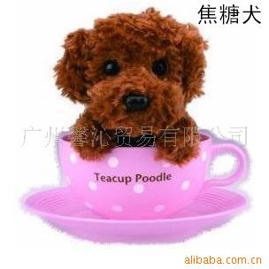 Megahouseteaز豭Ȯ