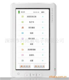 7¿״飬ֽ飬Ʒ顣