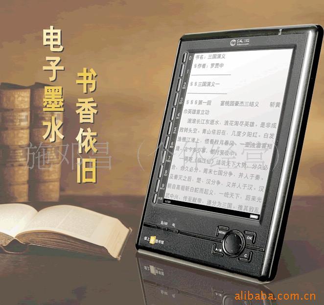 ˺N516ϰ桺