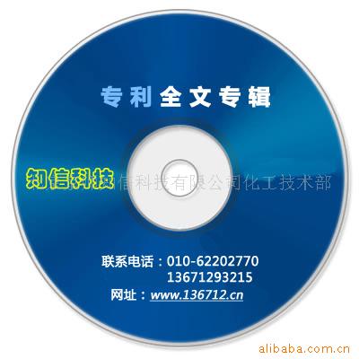 轺䷽-/Ӷ