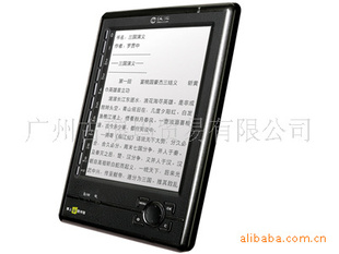 --GL-N510