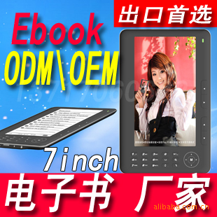 7TFTE-BOOKebook