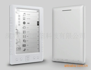 ֱӸƷ7E-BOOK