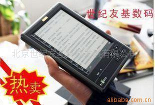 ֽN510ϰ溺