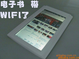 ŷǣORB-T7087WIFI¿Ķ