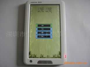 7紥飨HFD-730EBҵ顢¿