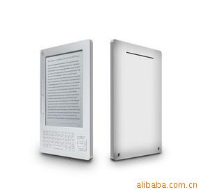 ŦE62024GB