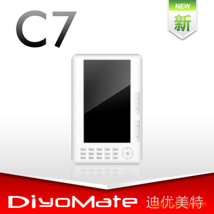 C7ƤTTSʶ7