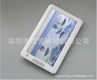 ŷ7¿/ĶALE-7054GB