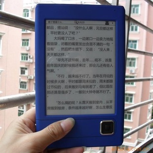 ģֽĶ/鲻