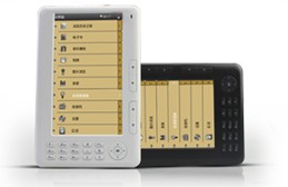ֱ7ֽE-book