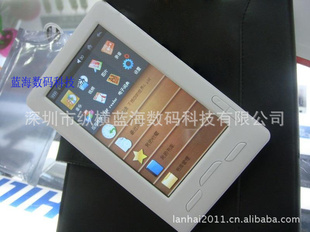 ֱ4.3Mp5ʴ