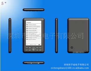 ṩ5硢7硢顢e-book