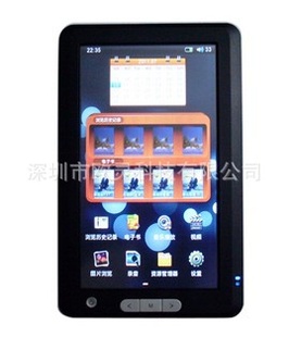 ¿7紥Ķ4G﮵أALE-705