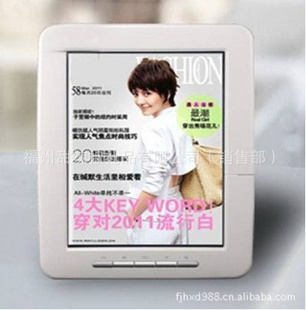 4G8ֱ800*600