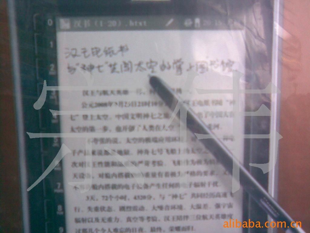 飬ҲƵֽ飬鼮Ķ๦ܡ