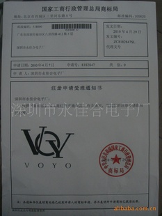 7ý顢7顢7Ķ
