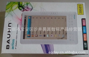 7糬ֽĶEBOOKֵӰTXT/PDF/WORD