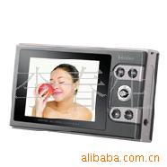 MP4MP-S600