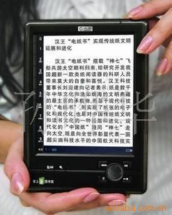 ֽN510ϰ棩лؼ