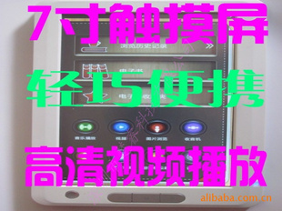 7Ķ