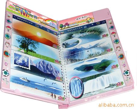 ڱ0-3Ӥ׶“”(ͼ)