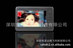 ֱ7糬ֵ720pƵ