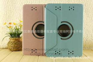 ѷkindlefireHDתƤ(z-008)ת֧Ƥ