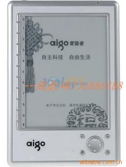 aigoߵEB6302ס졢