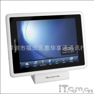 ǿPandigital7۲β