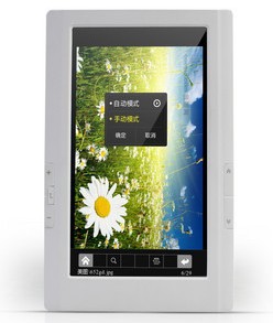 ֱ๦7紥E-BOOKƷ