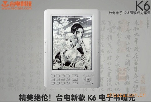 ̨K64Gֽֽ̨K64G