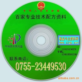 ䷽-Ȳ