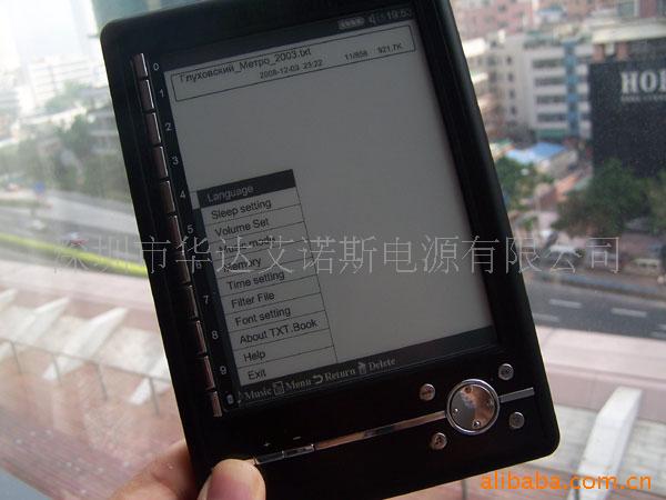 Ķ6E-inkˮīVE200