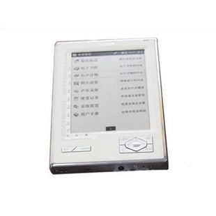¿5/6/7糬尴OEM/Ķe-book