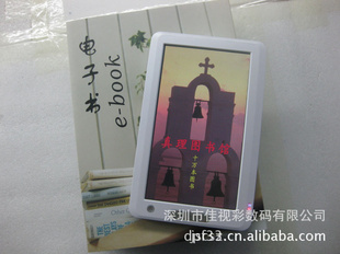 ֱ7紥飬4G΢ؼӭѡ