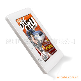 4.3崥۵Ķ4GB