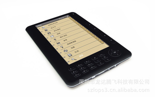 Լ۱ȸ7E-BOOKֱֵ